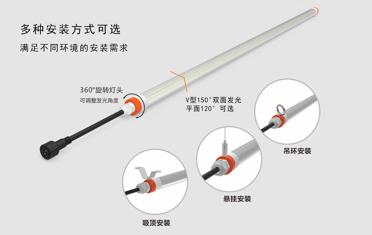 T8-K詳情-7.jpg